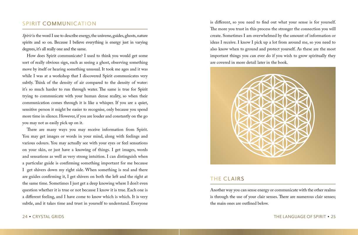 Crystal Grids by Nicola McIntosh